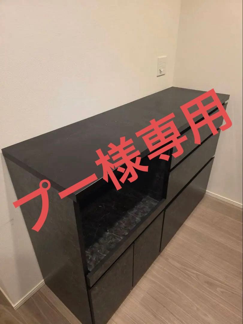 KAGUCOCOキッチンカウンター