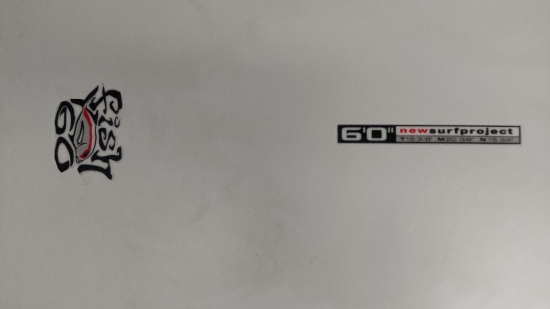 n*4様 NSP FISH 60 サーフボード