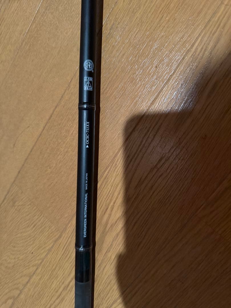 ORION エバーグリーン　オライオン　スローン　711xx