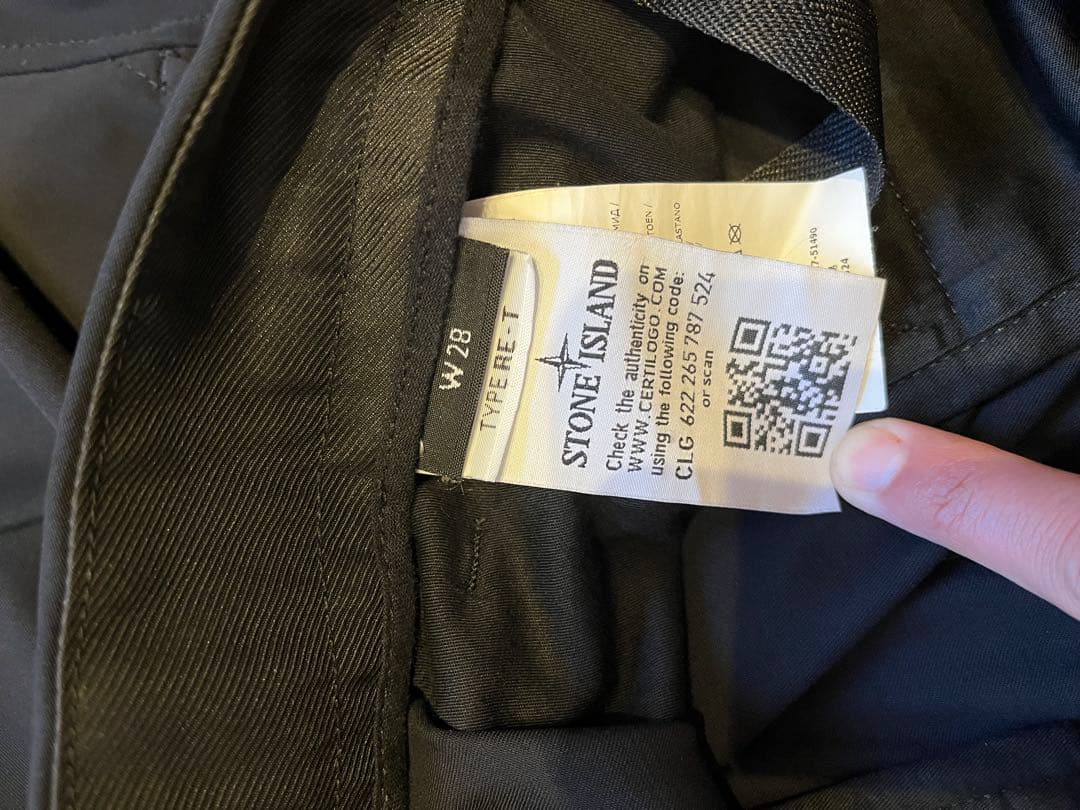 Stone （ストーンアイランド）