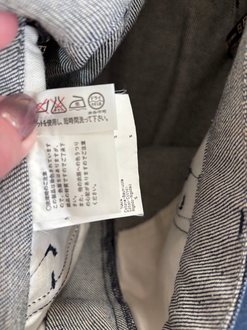 FENDI フェンディ デニムスカート　やまとなでしこ　神野桜子　松嶋菜々子