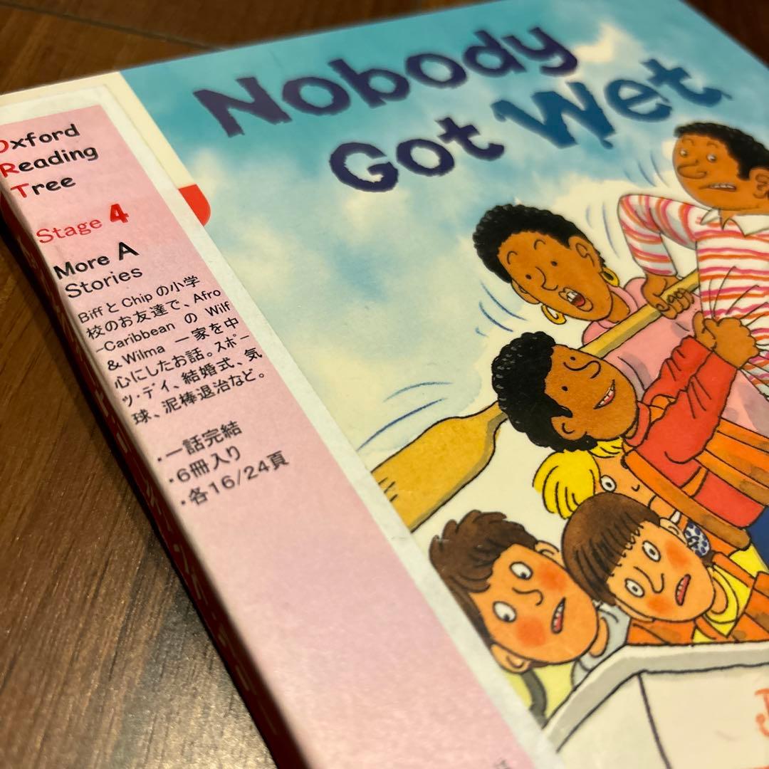 半額以下　Oxford Reading Tree 多読パック　Stage4-8