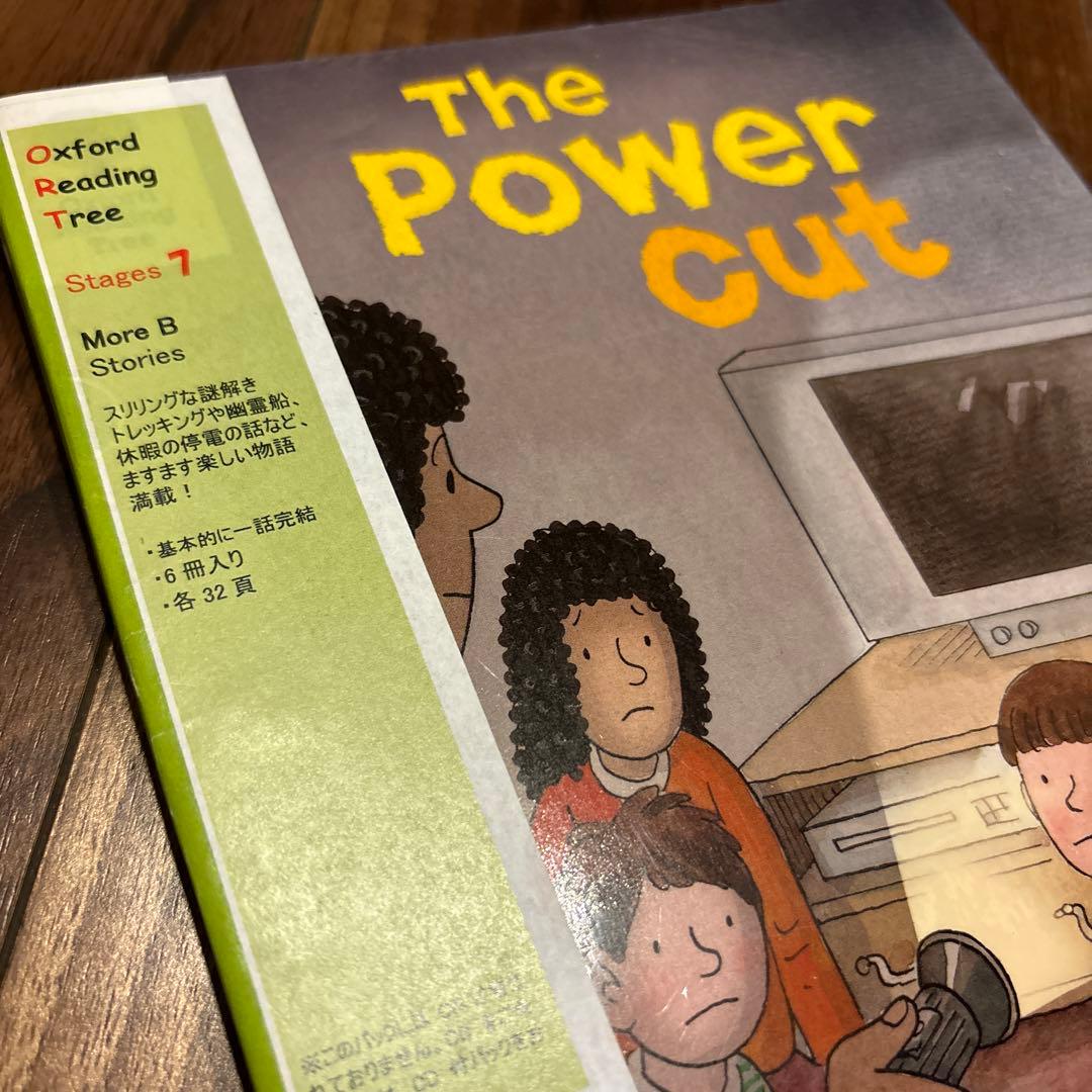 半額以下　Oxford Reading Tree 多読パック　Stage4-8