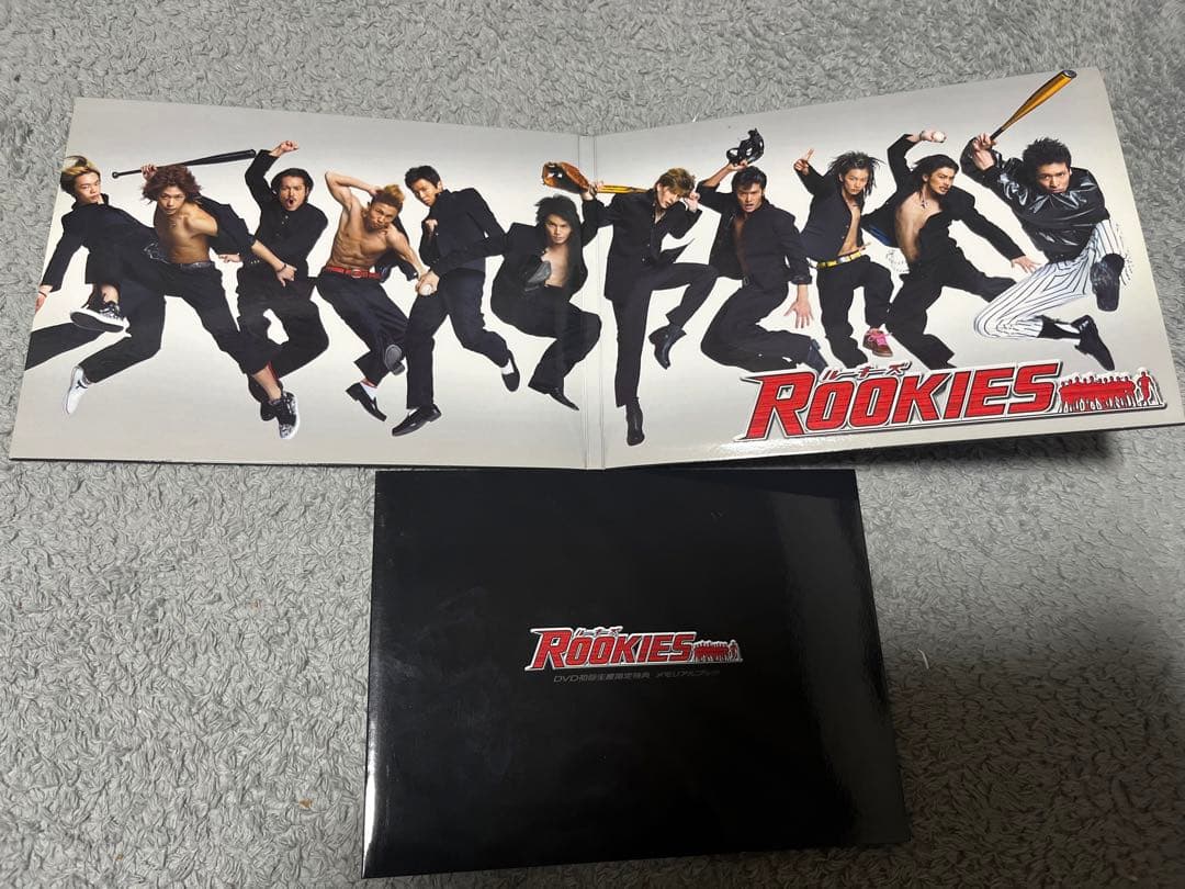 ルーキーズ　まとめ売り