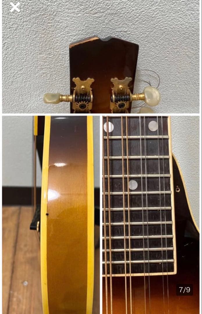 希少1970年代 Bluebell(ブルーベル)フラットマンドリン/ Hケース付