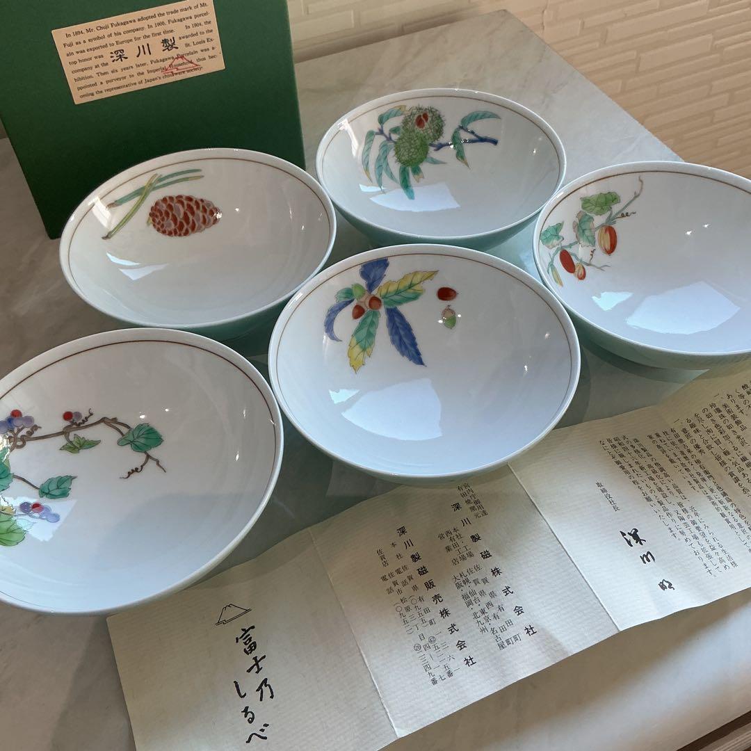 宮内庁御用達　深川製磁　みのり御飯茶碗　飯碗揃　未使用保管品