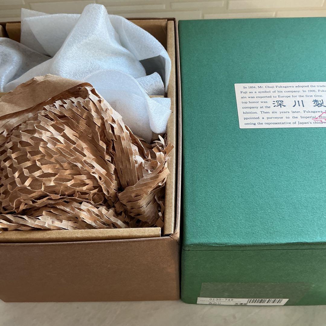 宮内庁御用達　深川製磁　みのり御飯茶碗　飯碗揃　未使用保管品