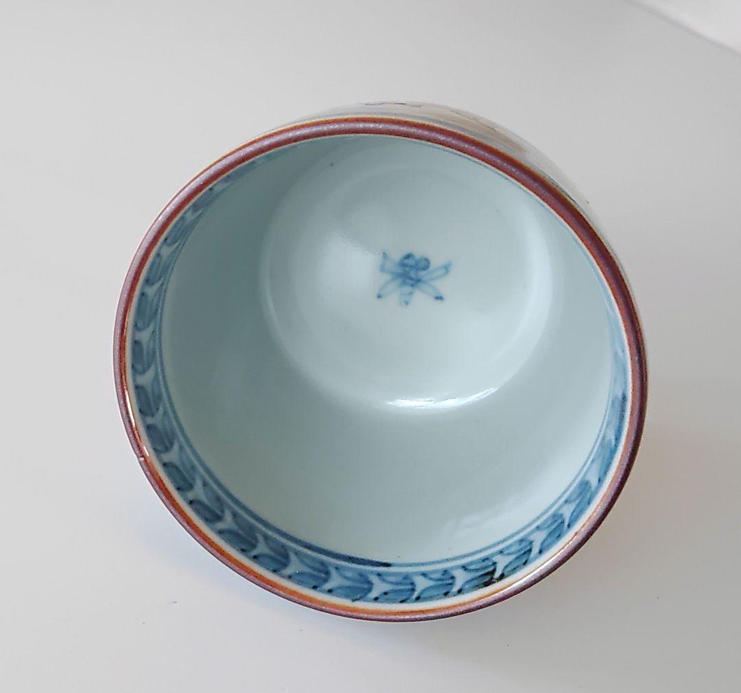 四方割アヤメ小花　そば猪口　手描　手造　六代佐藤走波　有田焼　未使用