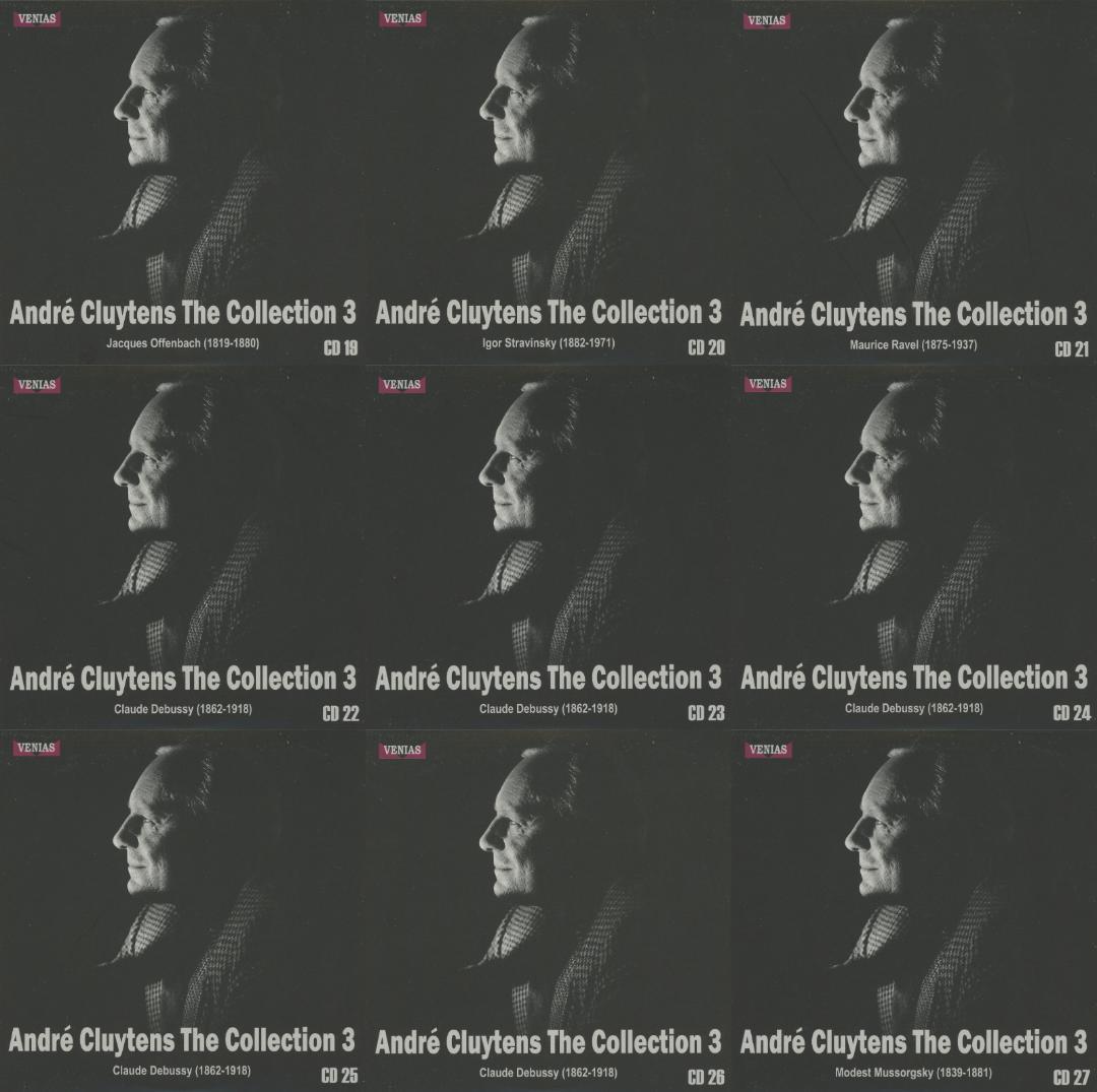 アンドレ・クリュイタンス・コレクション3／1948-64年オペラ録音集 56枚組