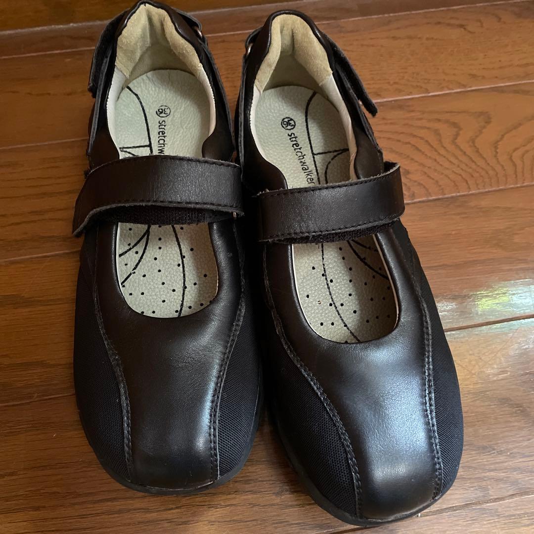 ストレッチウォーカー　36