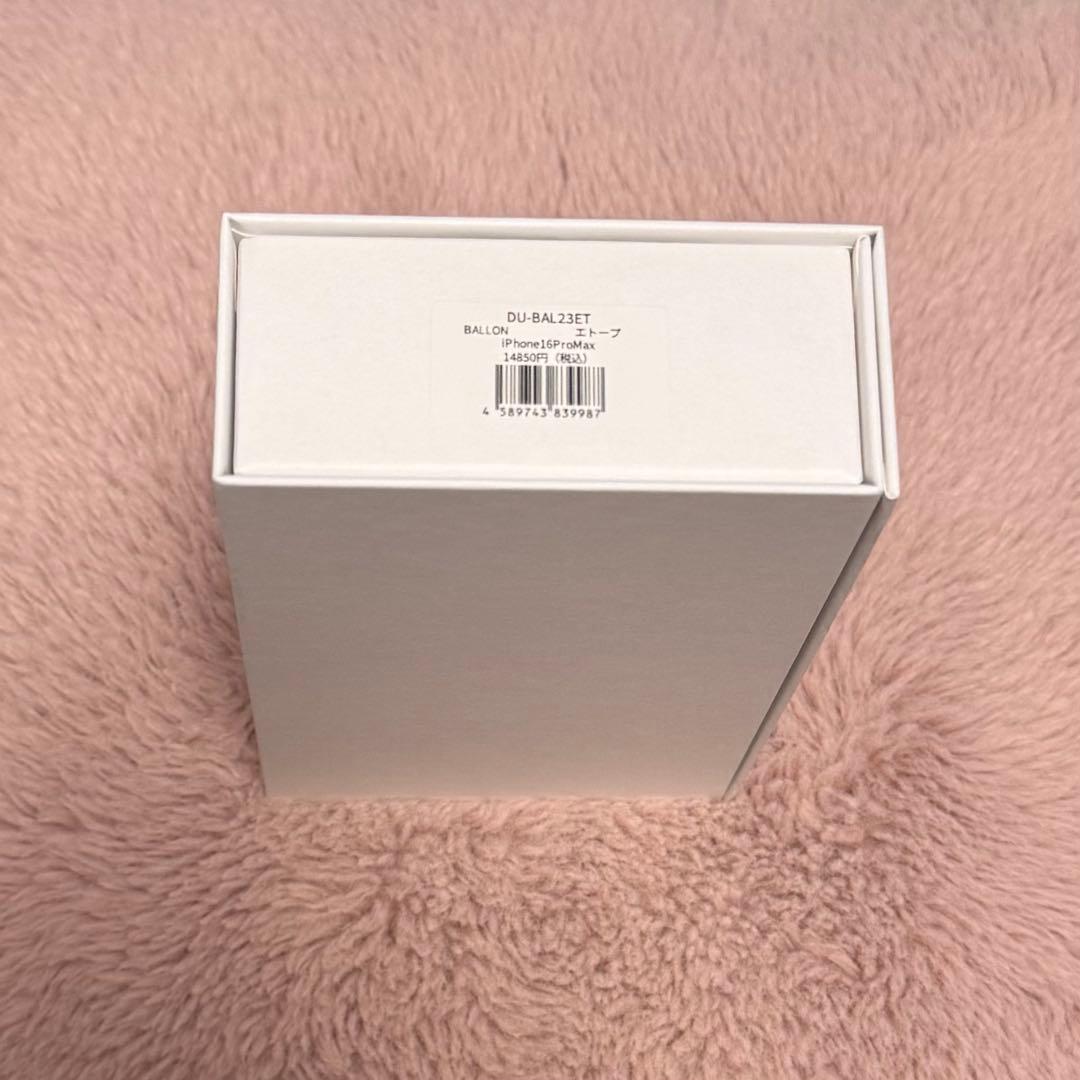 きなこ様 ★ 専用