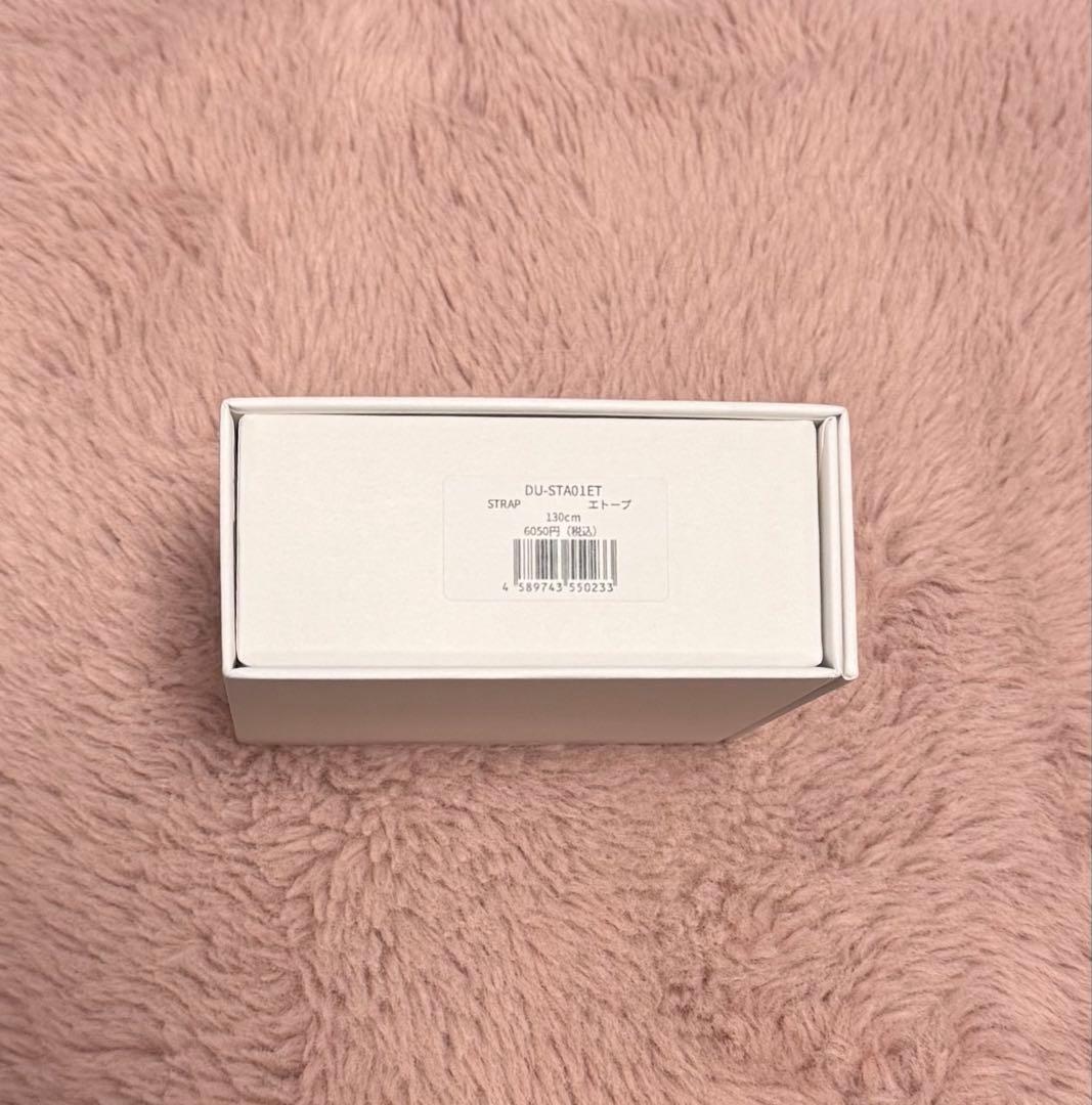 きなこ様 ★ 専用