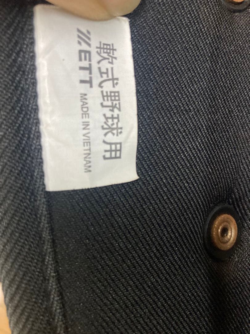 ZETT 軟式用 キャッチャー防具セット JSBB 発送、引き取りOK！