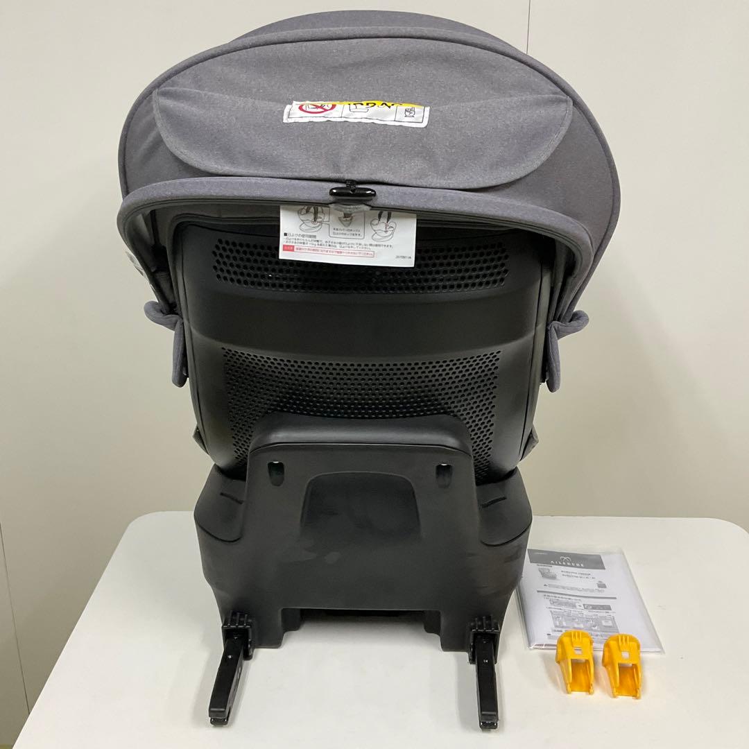 エールベベ クルット4i グランス ISOFIX対応 チャイルドシート