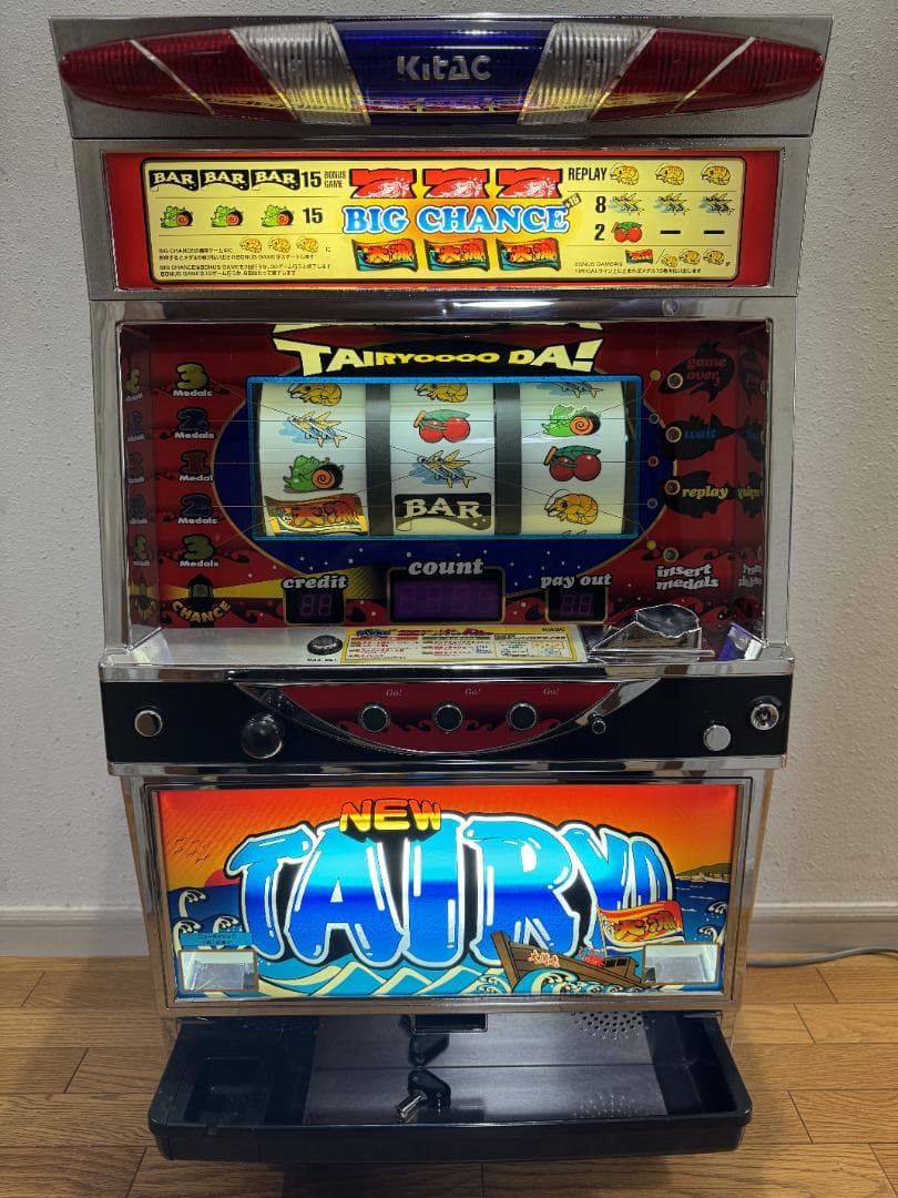 【ジャンク】裏物　ニュータイリョウ　北電子　4号機