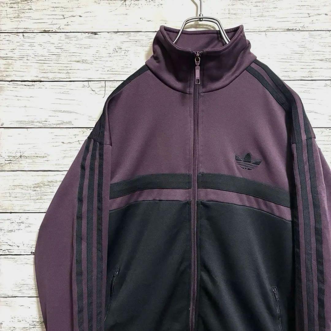 アディダス　未使用タグ付　デッドストック　トレフォイルロゴ　トラックジャケット