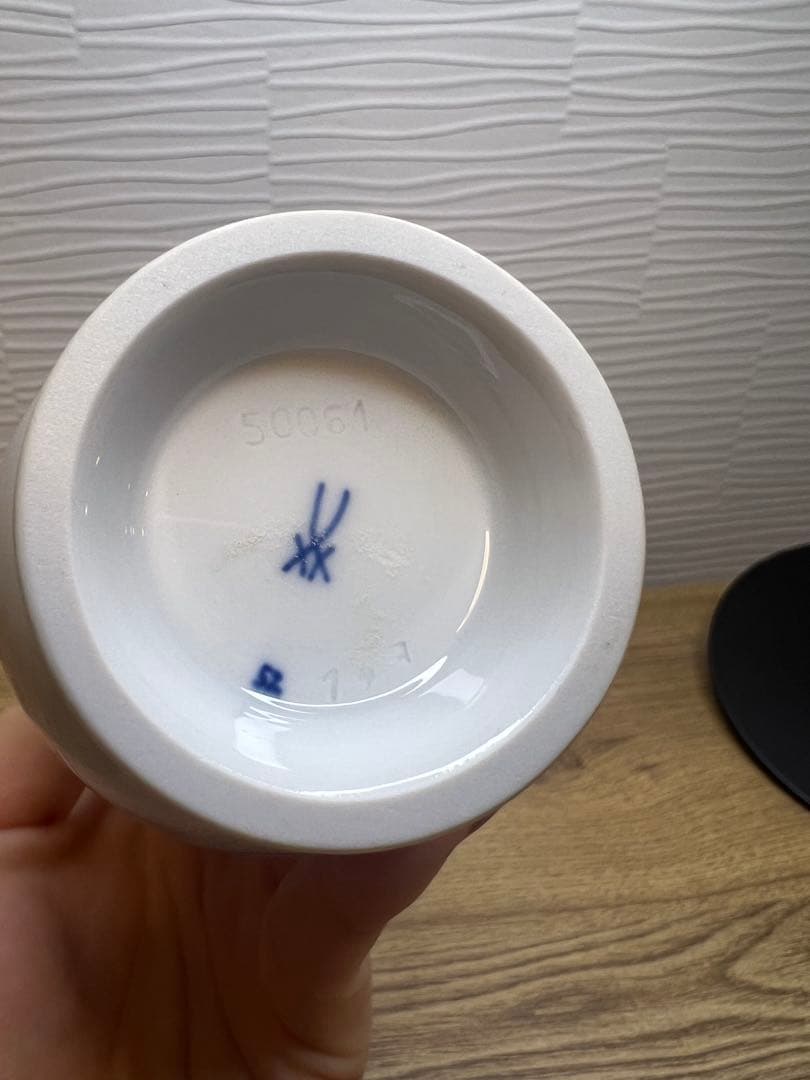 【マイセン】ブルーオニオン　フラワーベース　約14.5cm