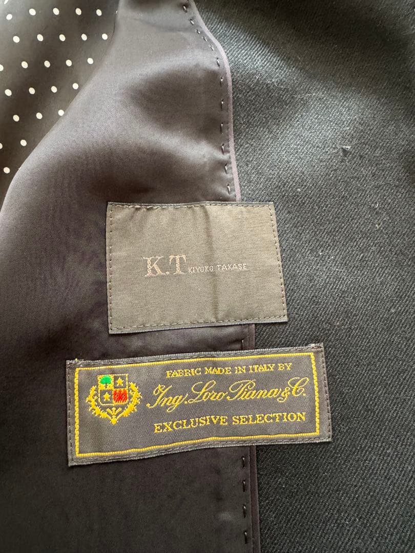 K.T KIYOKO KATASE ベージュ ノーカラージャケット【XLサイズ】
