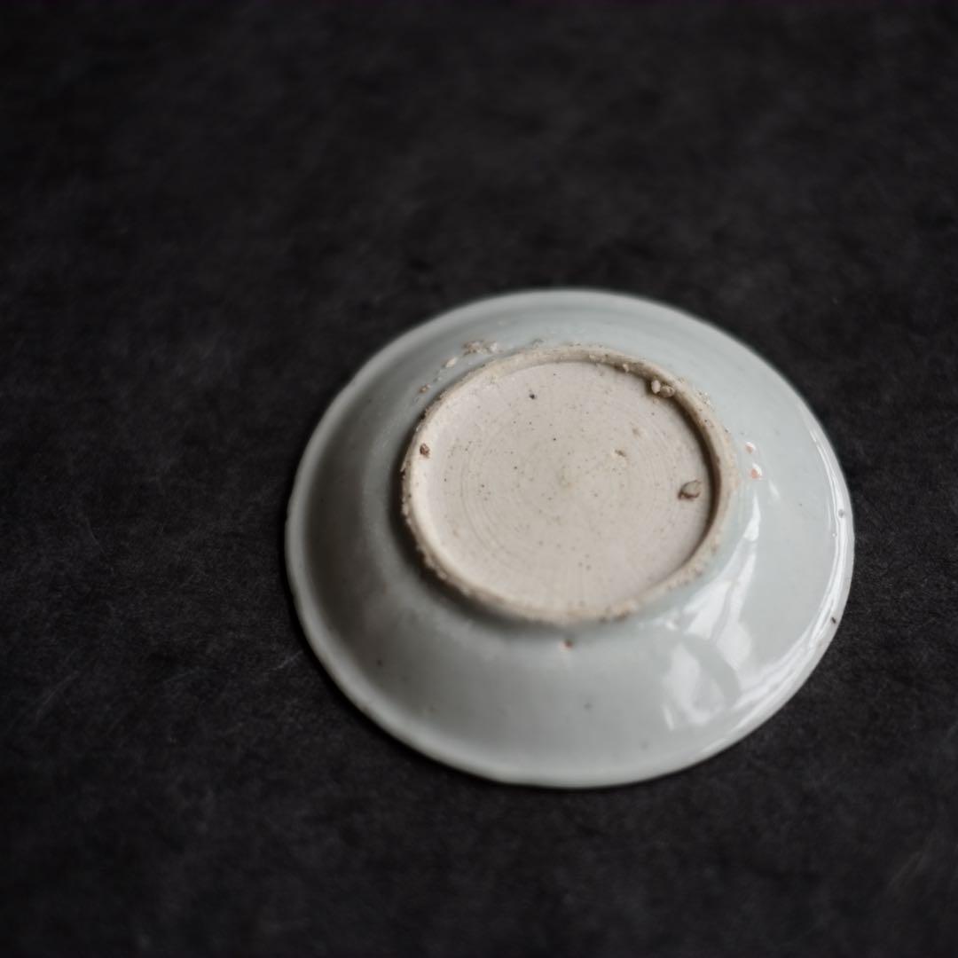 専用　【貴重】古染付鳥花文青花小皿　「明時代中期」　李朝古唐津古瀬戸民藝初期