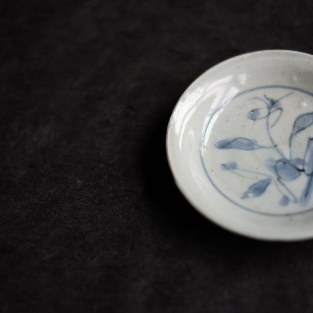 専用　【貴重】古染付鳥花文青花小皿　「明時代中期」　李朝古唐津古瀬戸民藝初期