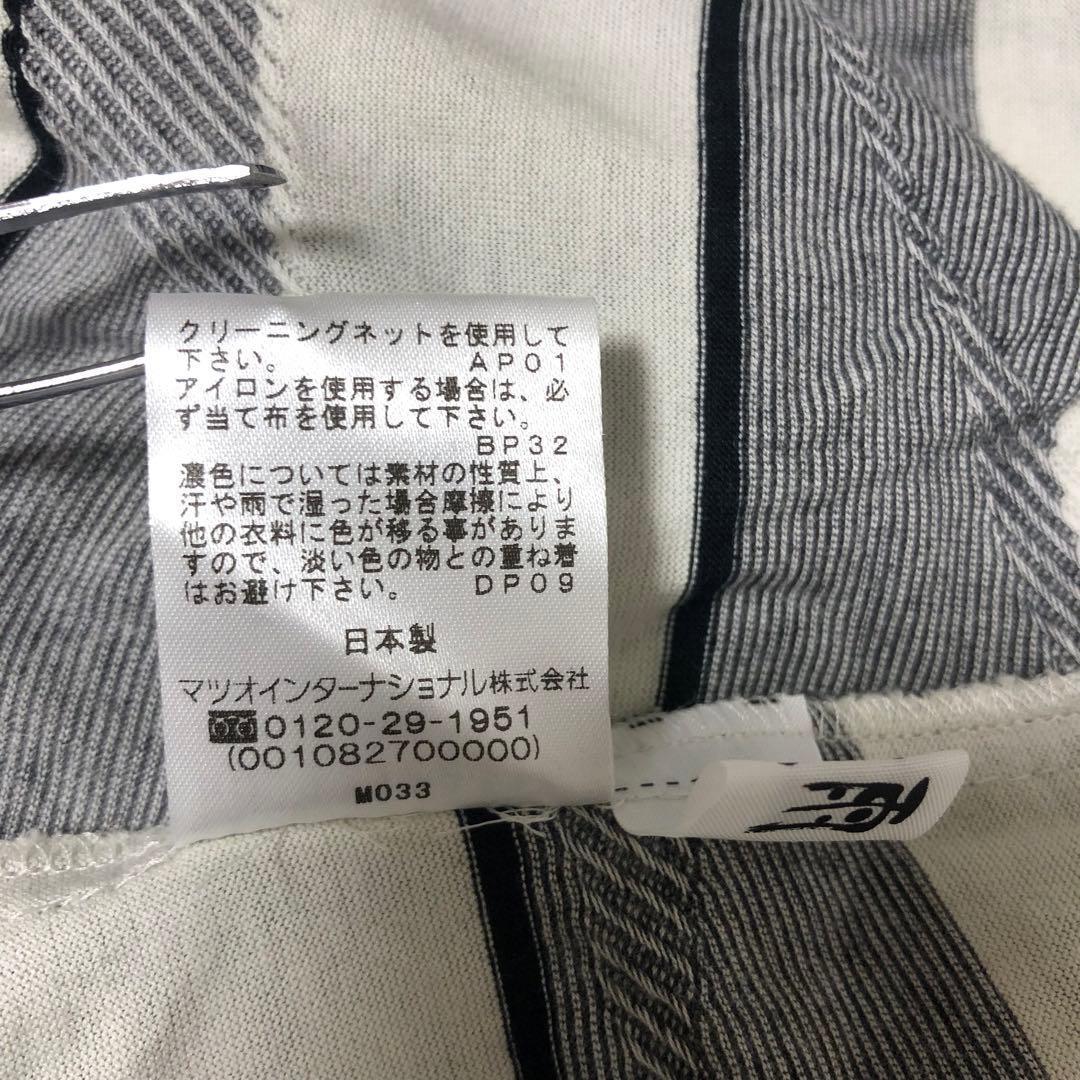 [美品]センソユニコ カットソー グレーホワイト 40(L)サイズ