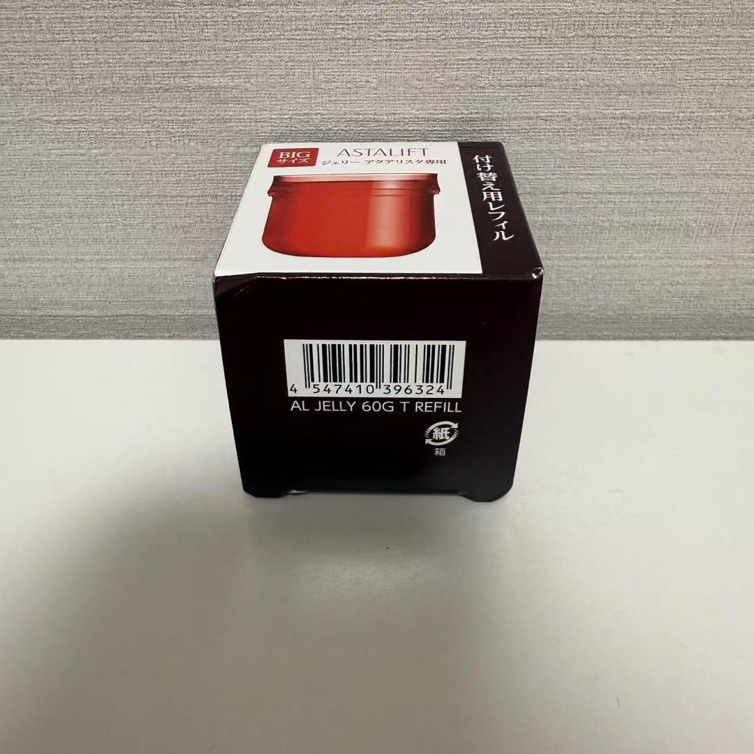 ❗️アスタリフト ジェリー アクアリスタ 詰め替え用レフィル BIG60g(1個)
