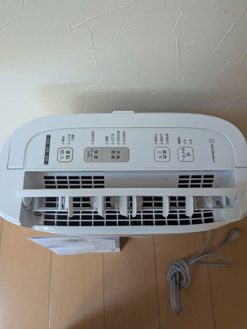 美品　パナソニック　衣類乾燥除湿機　F-YZU60