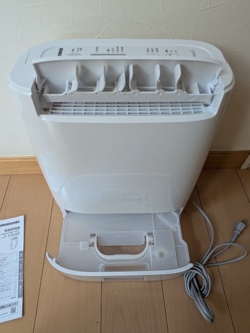 美品　パナソニック　衣類乾燥除湿機　F-YZU60