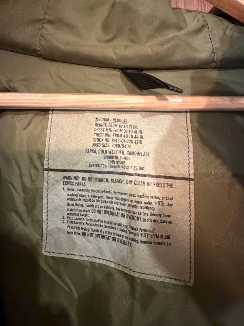 【米軍実物】ECWCS GEN1 後期型 迷彩 ゴアテックス パーカー M 美品