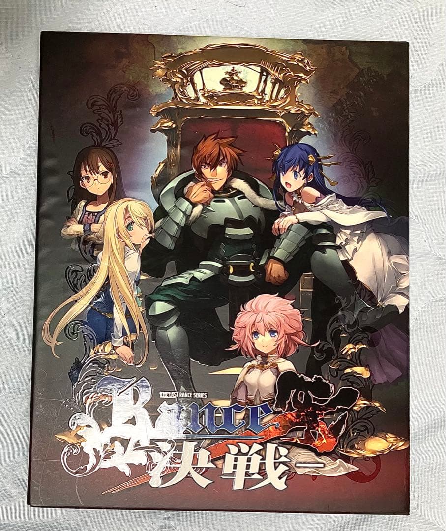 ランス10決戦(公式特典付き）＋ランス03リーザス陥落（特典キーホルダー付き）