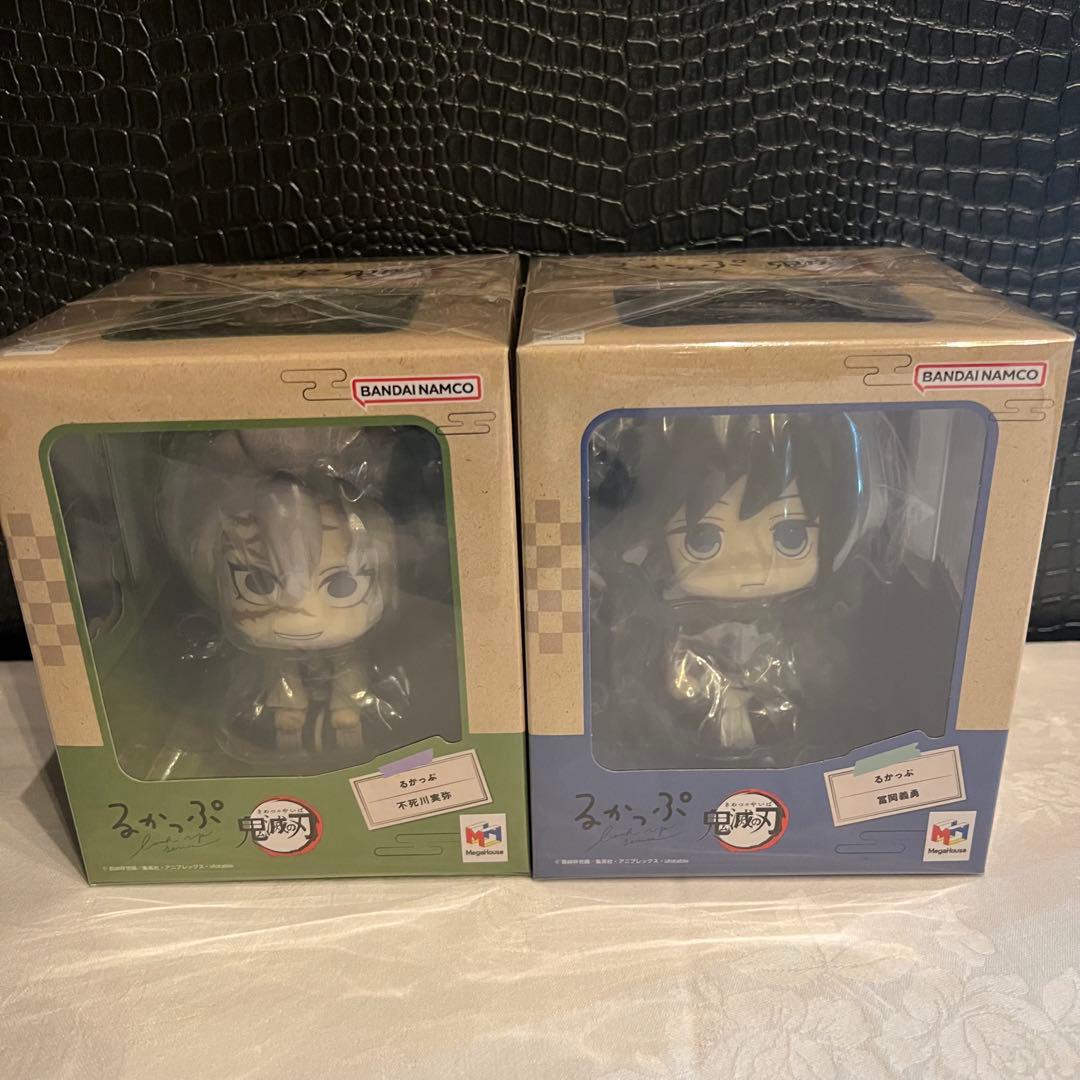 るかっぷ 鬼滅の刃 不死川弥実 富岡義勇