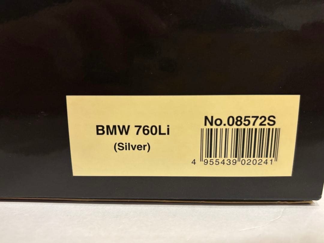 ギミックあり  760Li E66 ミニカー 京商 ディーラー別注1/18