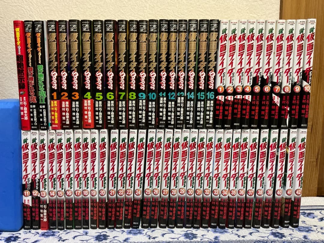 ★値下げ中★新仮面ライダーSPIRITS全42巻＋仮面ライダー全巻　62冊セット