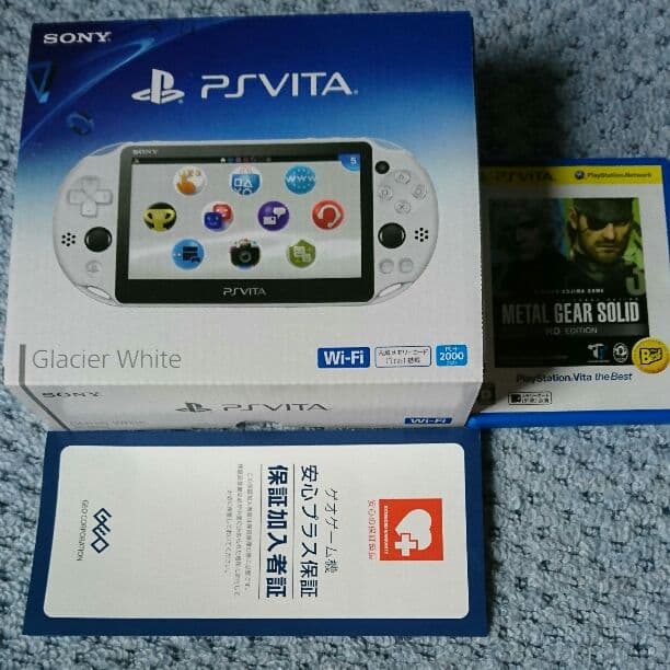 本日限定価格psvitaソフトセットになります