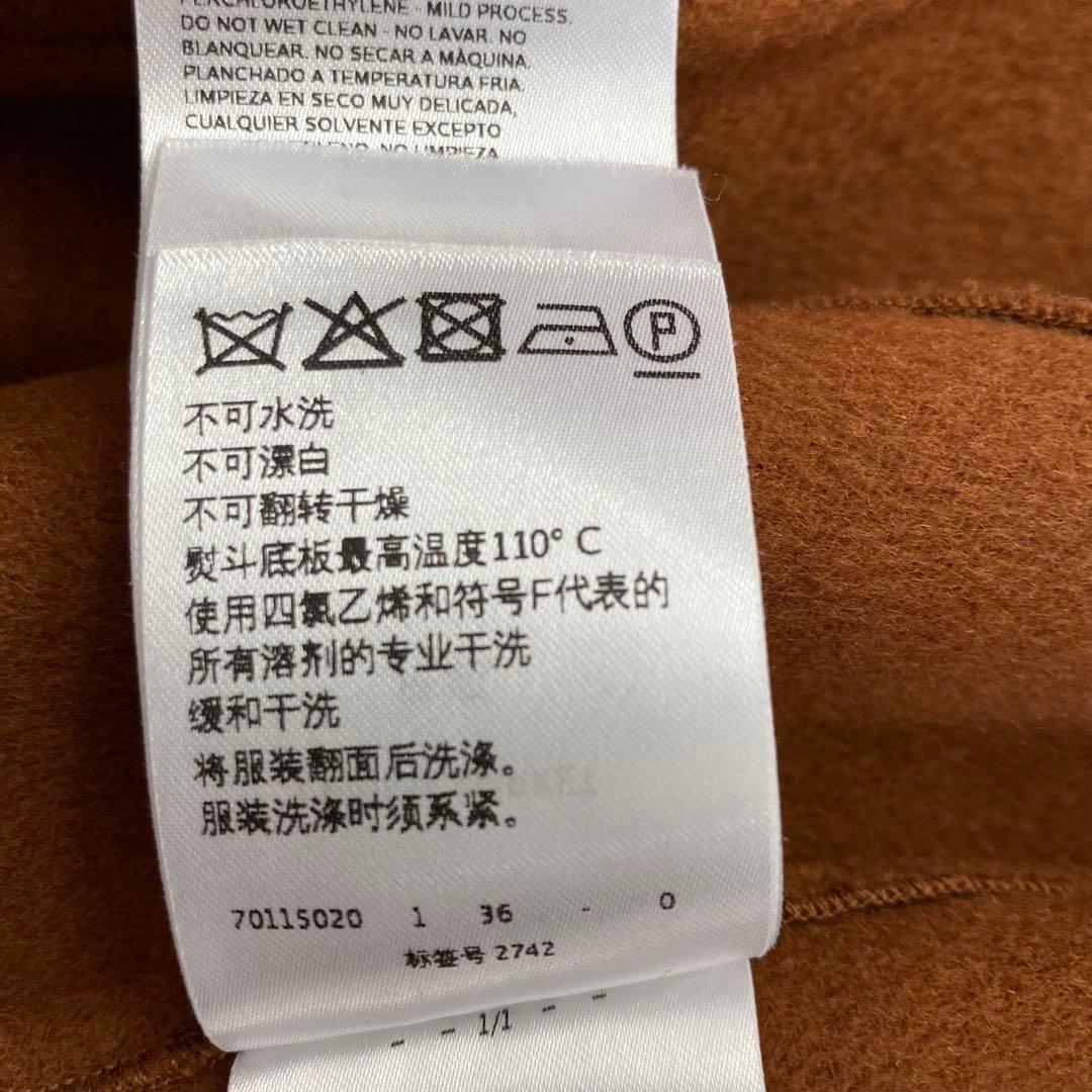 Max&Co カシミヤ混 ダブルフェイス ベルト付 チェスターコート 36