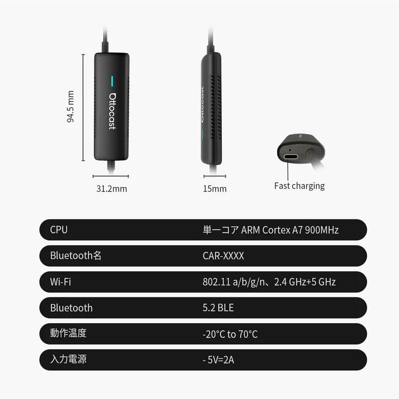 新品 オットキャスト ミラータッチ Ottocast Mirror Touch