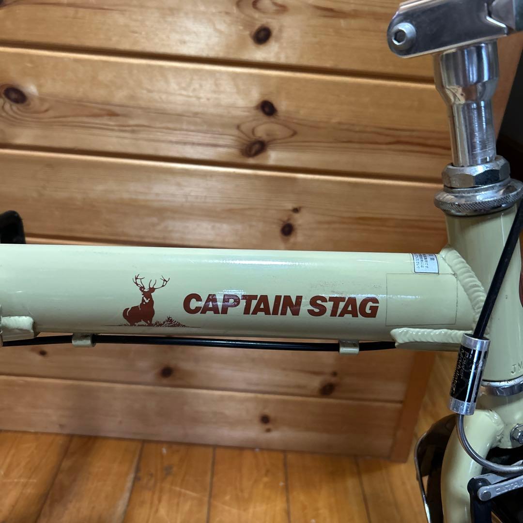 CAPTAIN STAG折りたたみ16インチ ￼送料込み