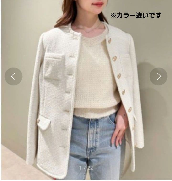 極美品 セルフォード 24AW パイピングツイードジャケット 38 ブラック