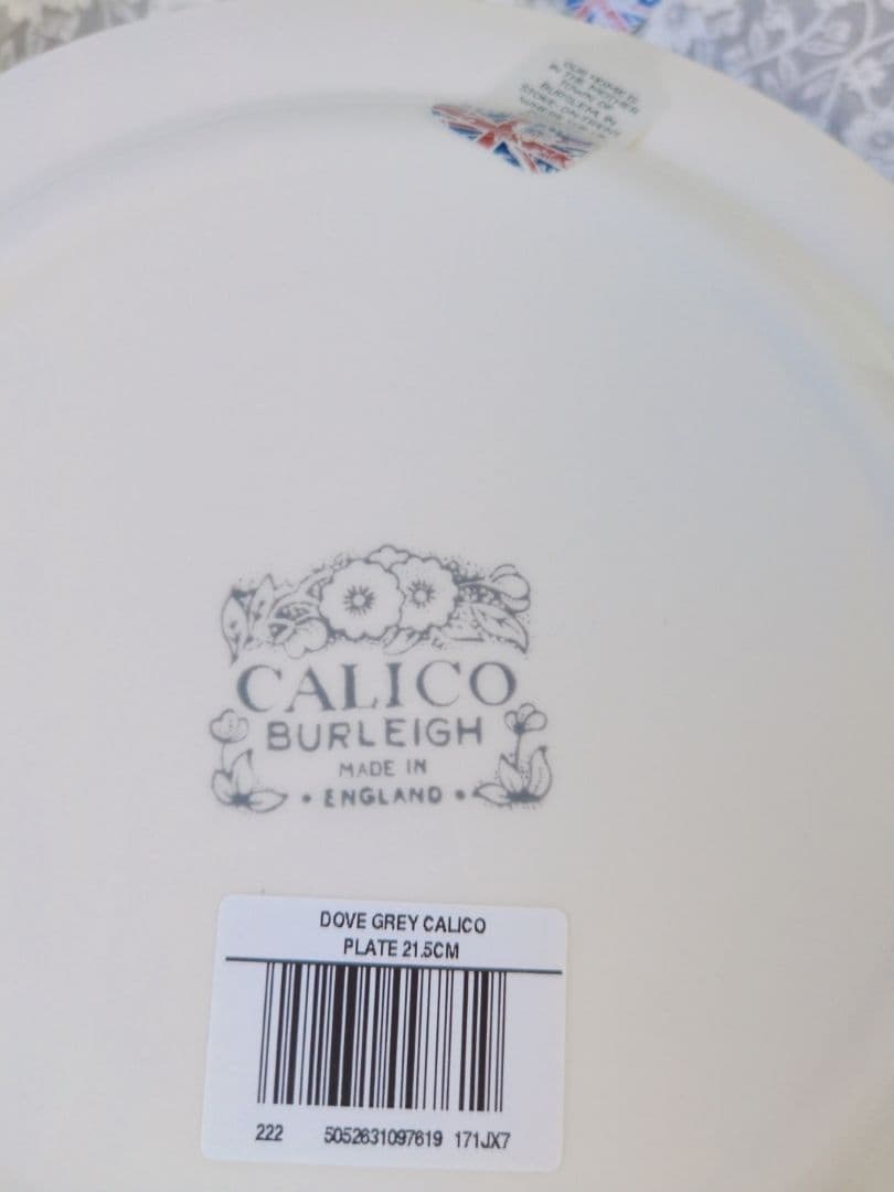 バーレイ　グレーキャリコ　プレート　２枚