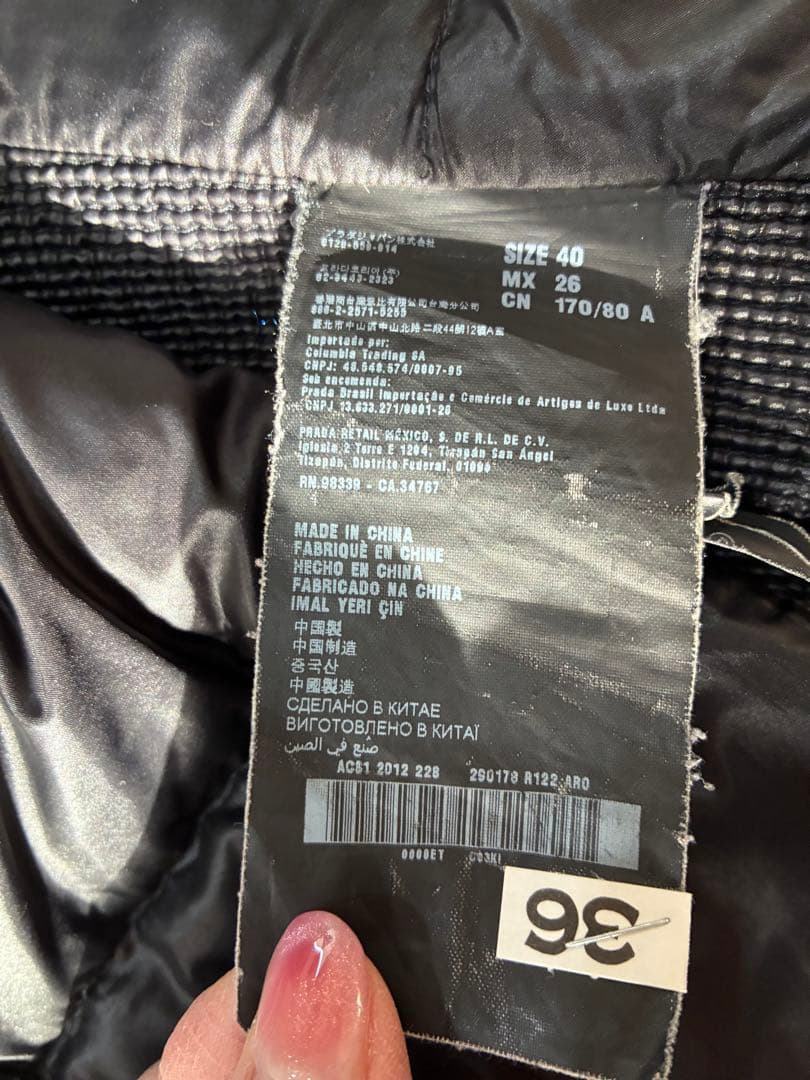 PRADA ダウンジャケット 三角プレート ブラック サイズ40