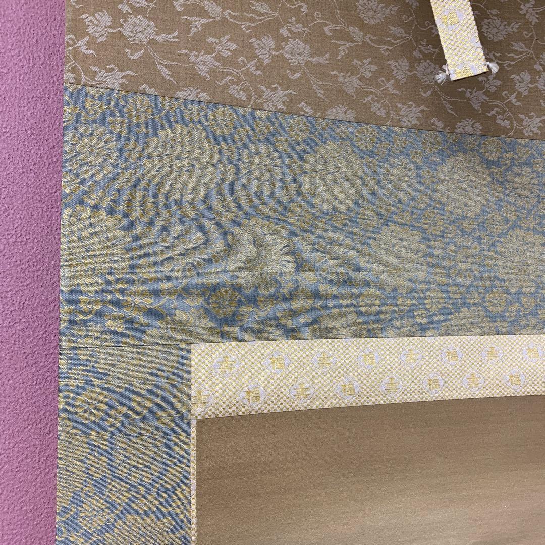 掛け軸2本 国井幸雪作 双福 金地 恵比須大黒図、遠藤恵三作 柿図