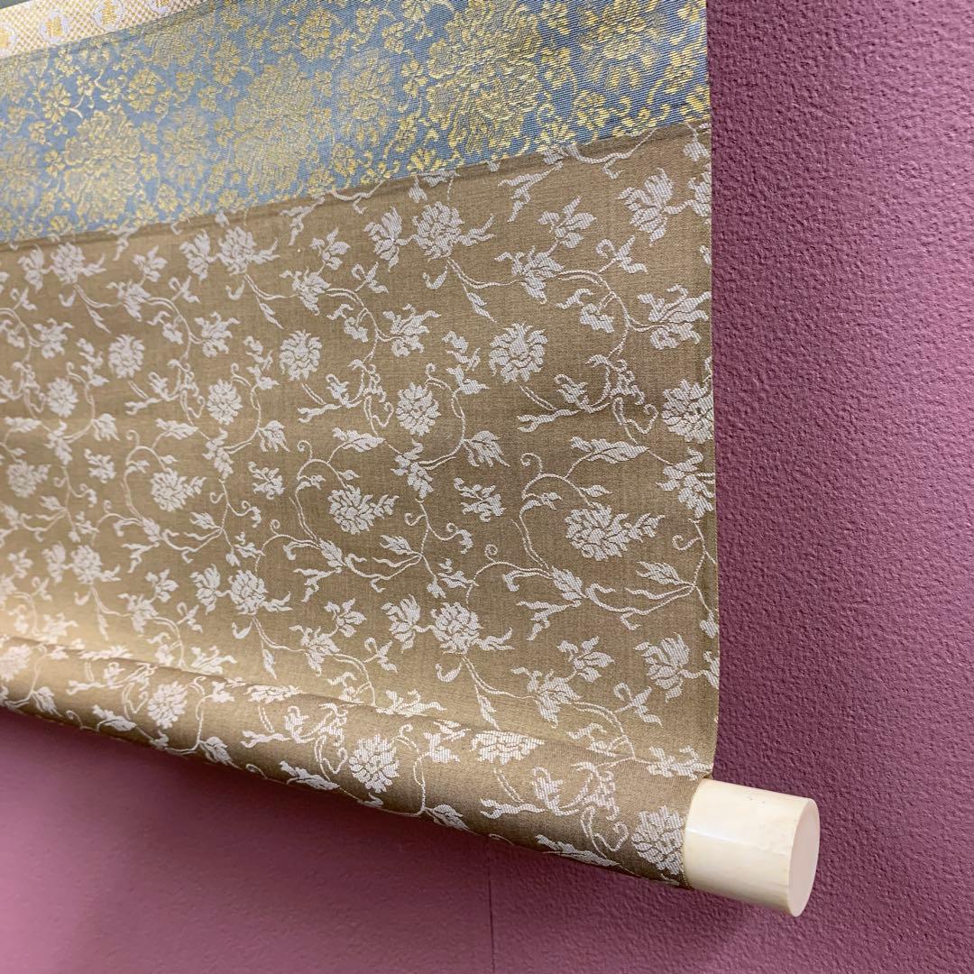 掛け軸2本 国井幸雪作 双福 金地 恵比須大黒図、遠藤恵三作 柿図