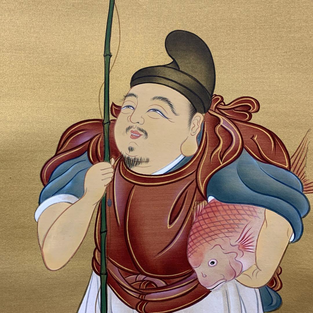 掛け軸2本 国井幸雪作 双福 金地 恵比須大黒図、遠藤恵三作 柿図