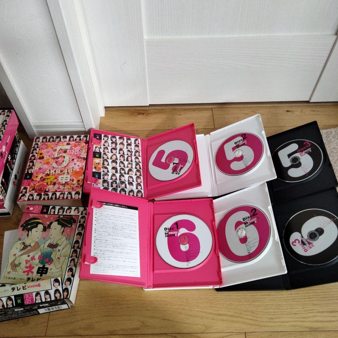 AKB48 ネ申テレビ まとめ売り