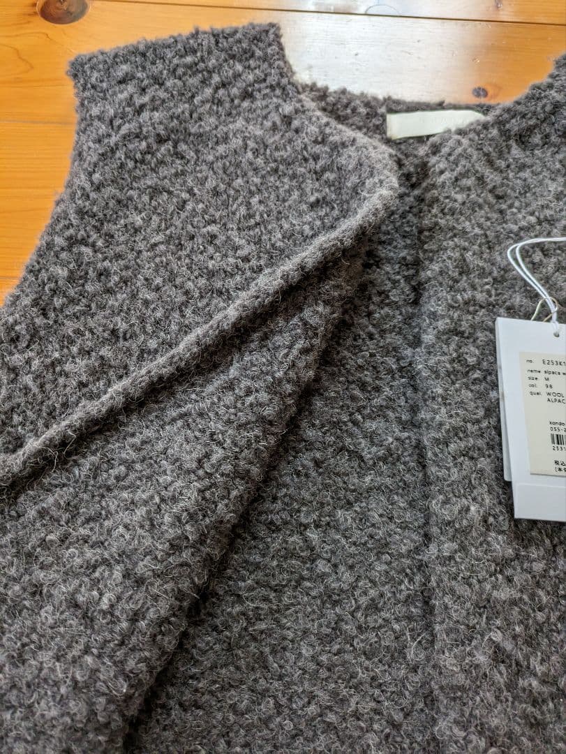 2025年今季evam evaアルパカ　ウールベストМ　スミ色