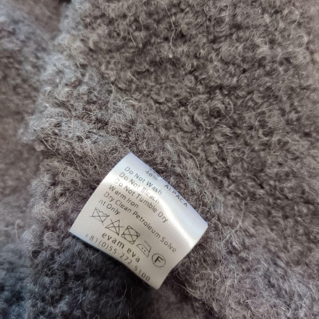2025年今季evam evaアルパカ　ウールベストМ　スミ色
