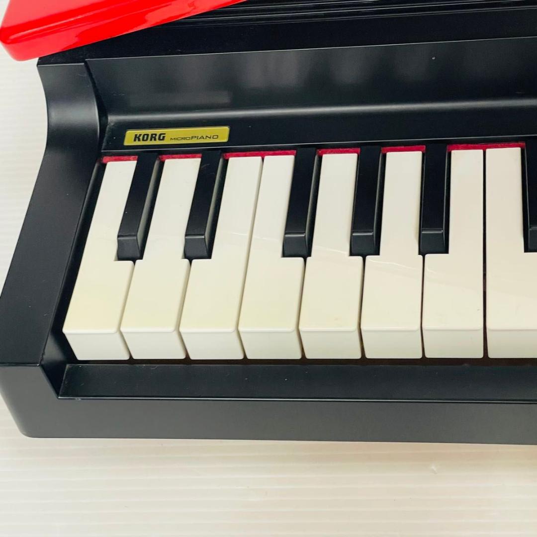 KORG MICROPIANO コルグ マイクロピアノ ミニ鍵盤61鍵 脚付 赤