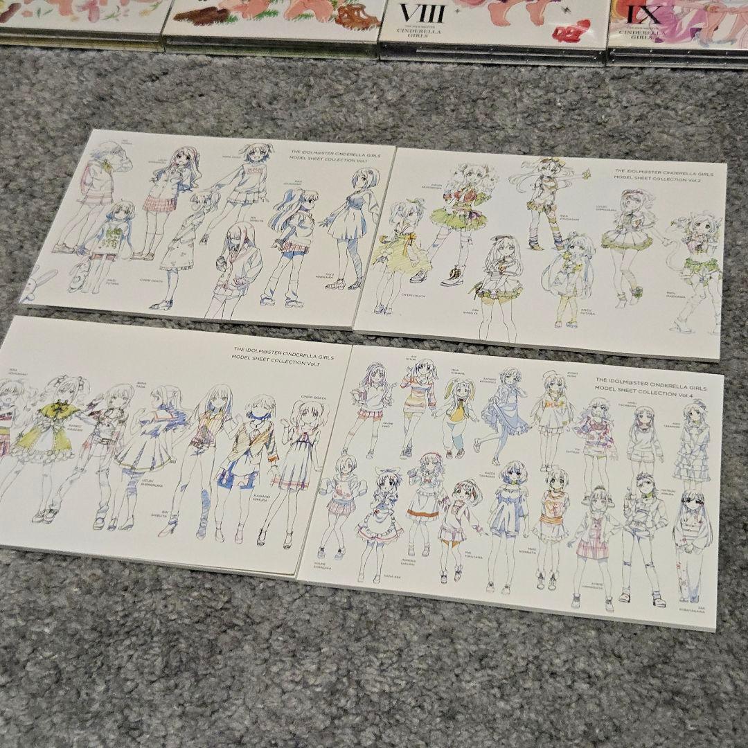 アイドルマスター シンデレラガールズ 限定版 全9巻セット