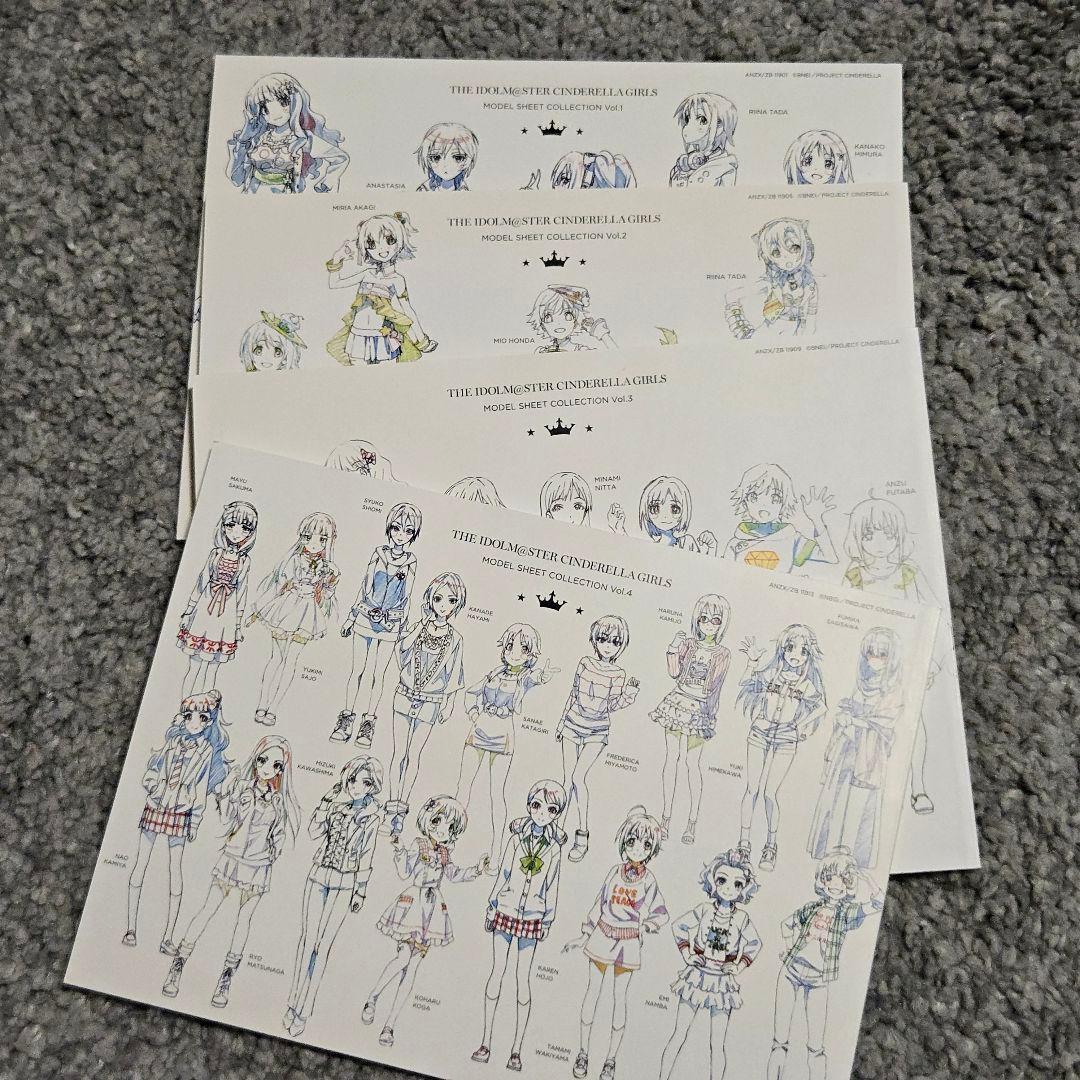 アイドルマスター シンデレラガールズ 限定版 全9巻セット