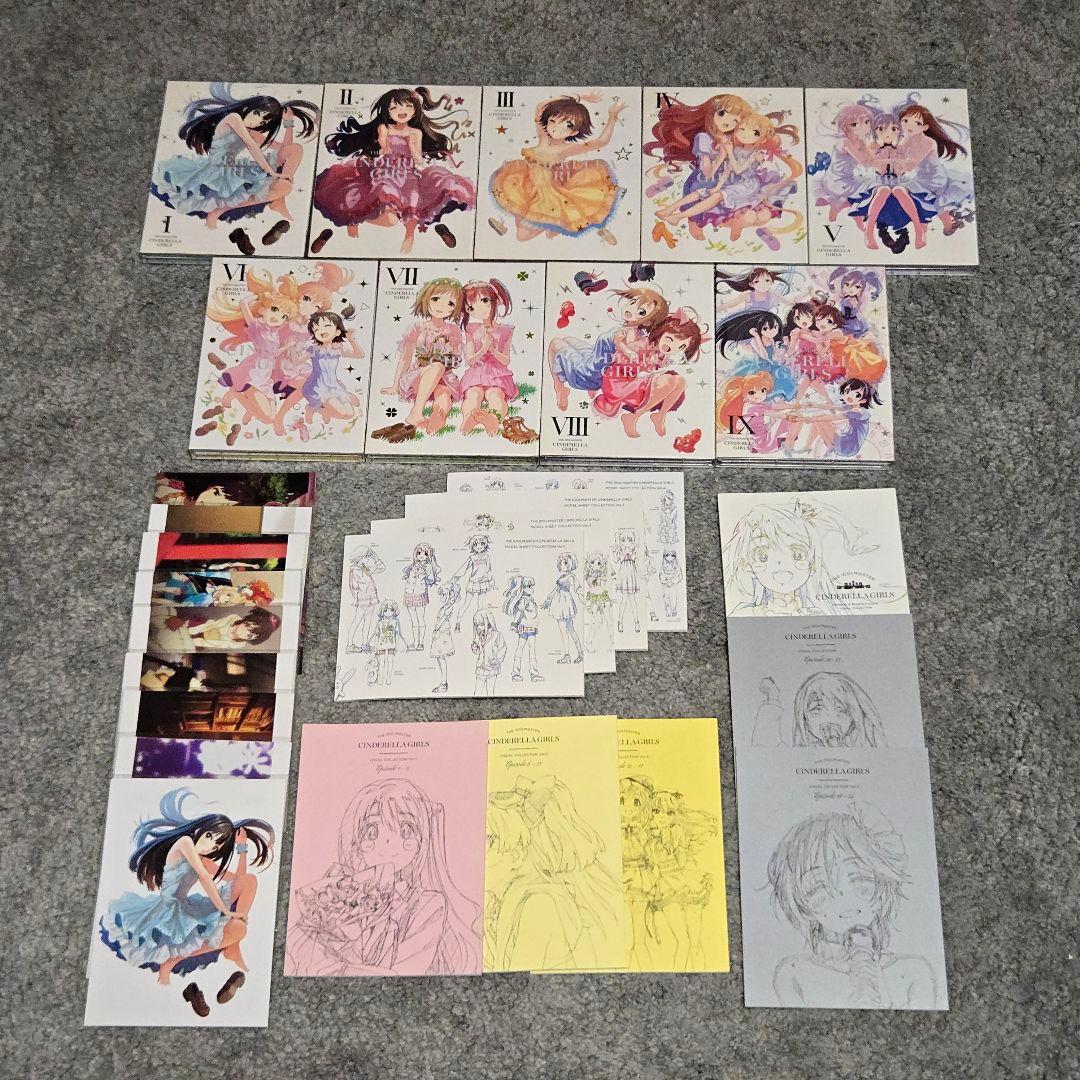 アイドルマスター シンデレラガールズ 限定版 全9巻セット